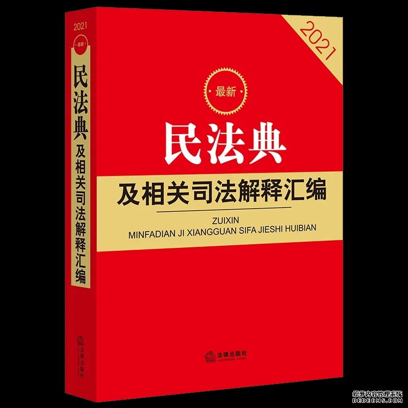 �񷨵估���˾�����ͻ��