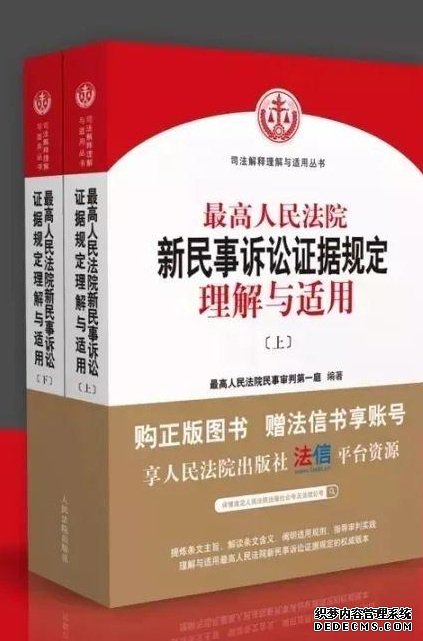 2020�°��������Ժ����������֤�ݹ涨