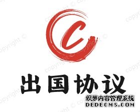 ����ǩ֤�����ͬ